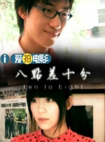 日韩精品午夜